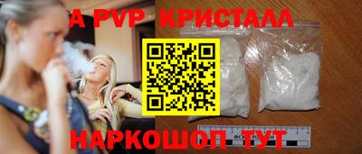 амфетамин Дмитров