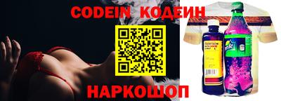 мефедрон мука Долгопрудный