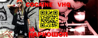 прущие крисы Добрянка