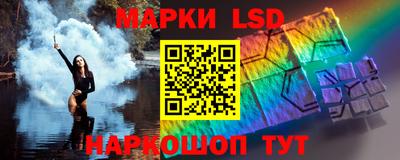 мефедрон мука Долгопрудный