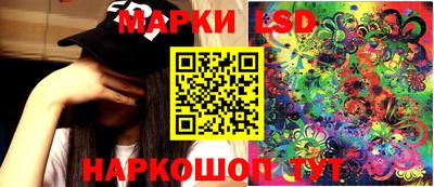мефедрон мука Долгопрудный
