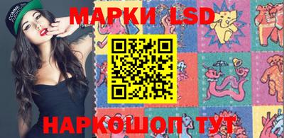 амфетамин Дмитров