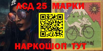 мефедрон мука Долгопрудный