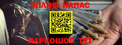 прущие крисы Добрянка