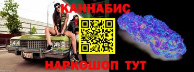 мефедрон мука Долгопрудный