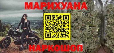 амфетамин Дмитров