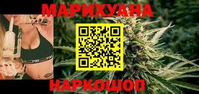 мефедрон мука Долгопрудный