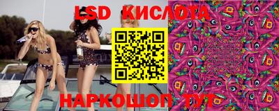 мефедрон мука Долгопрудный