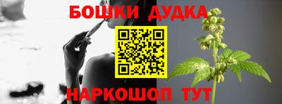 прущие крисы Добрянка