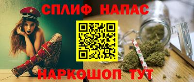 мефедрон мука Долгопрудный