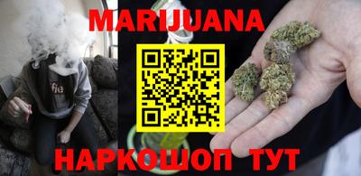 прущие крисы Добрянка