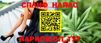 мефедрон мука Долгопрудный
