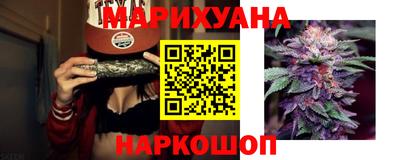 амфетамин Дмитров