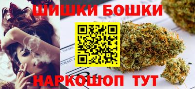 прущие крисы Добрянка
