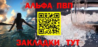 амфетамин Дмитров