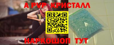 амфетамин Дмитров