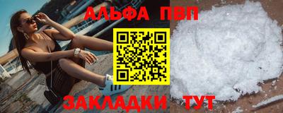амфетамин Дмитров