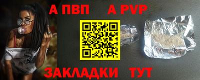 мефедрон мука Долгопрудный