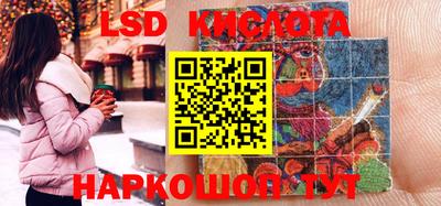 амфетамин Дмитров