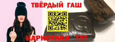 амфетамин Дмитров