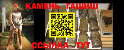 мефедрон мука Долгопрудный