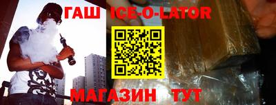 прущие крисы Добрянка