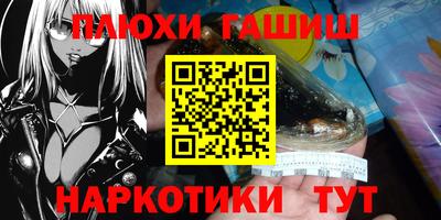амфетамин Дмитров