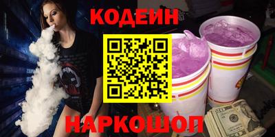 амфетамин Дмитров