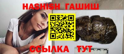 мефедрон мука Долгопрудный
