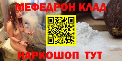 амфетамин Дмитров
