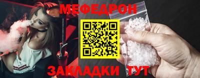 амфетамин Дмитров