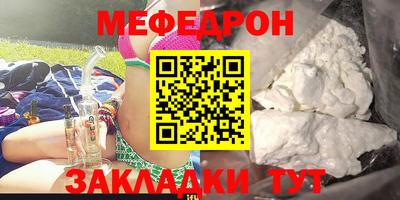 амфетамин Дмитров